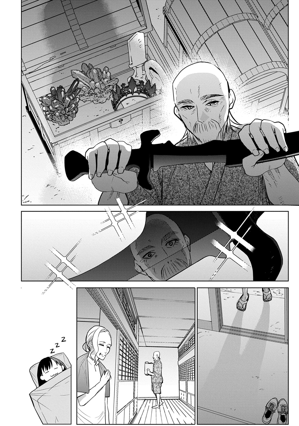 Moto Tansakusha no Ojiichan - Chapter 1 - Page 26