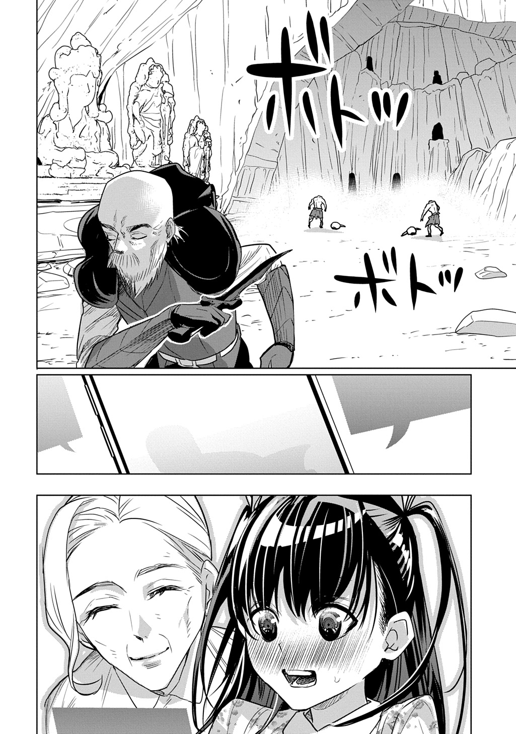 Moto Tansakusha no Ojiichan - Chapter 1 - Page 52