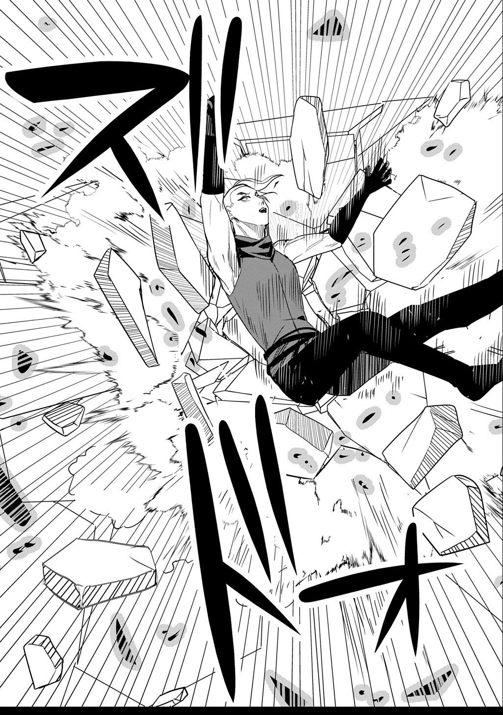 Moto Tansakusha no Ojiichan - Chapter 2.2 - Page 21