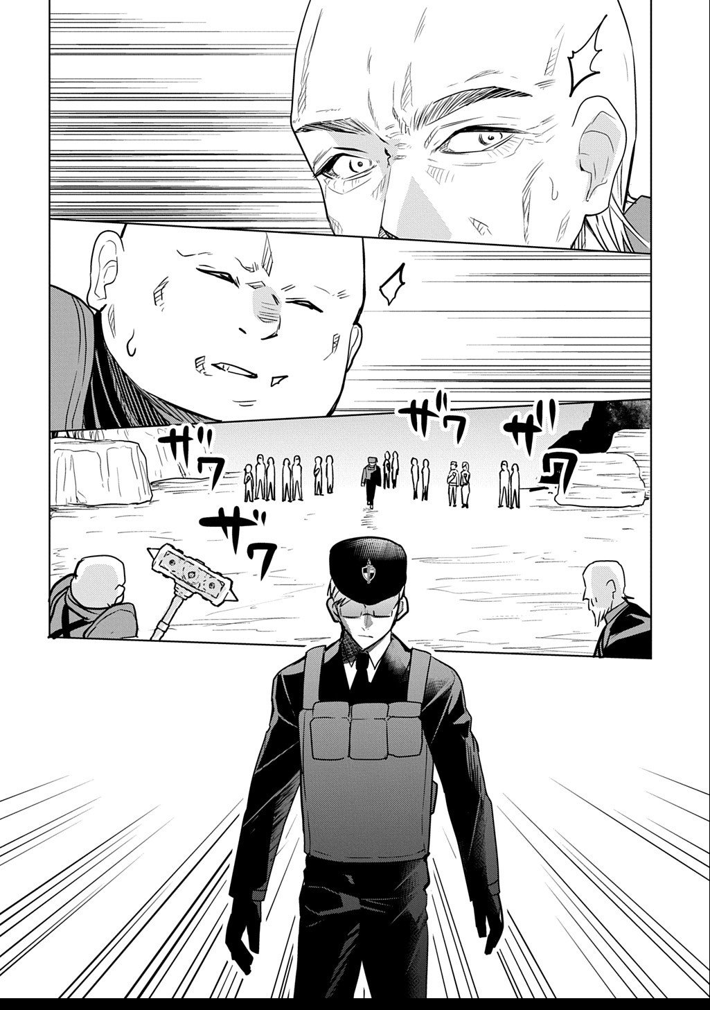 Moto Tansakusha no Ojiichan - Chapter 2.2 - Page 26