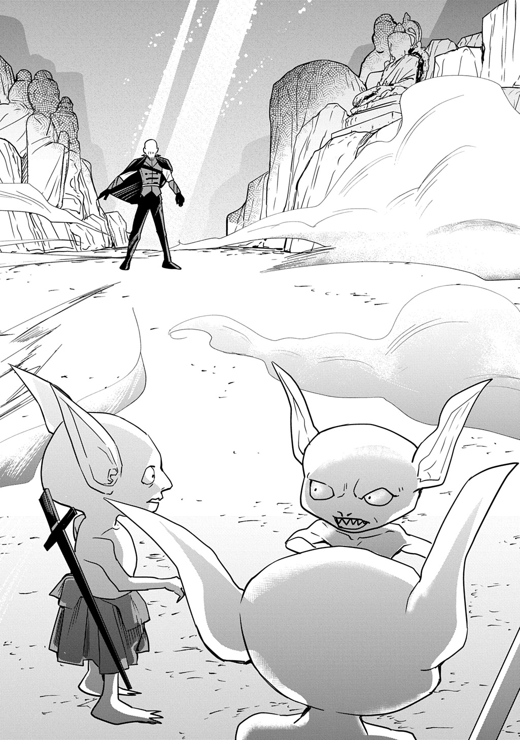 Moto Tansakusha no Ojiichan - Chapter 6 - Page 23