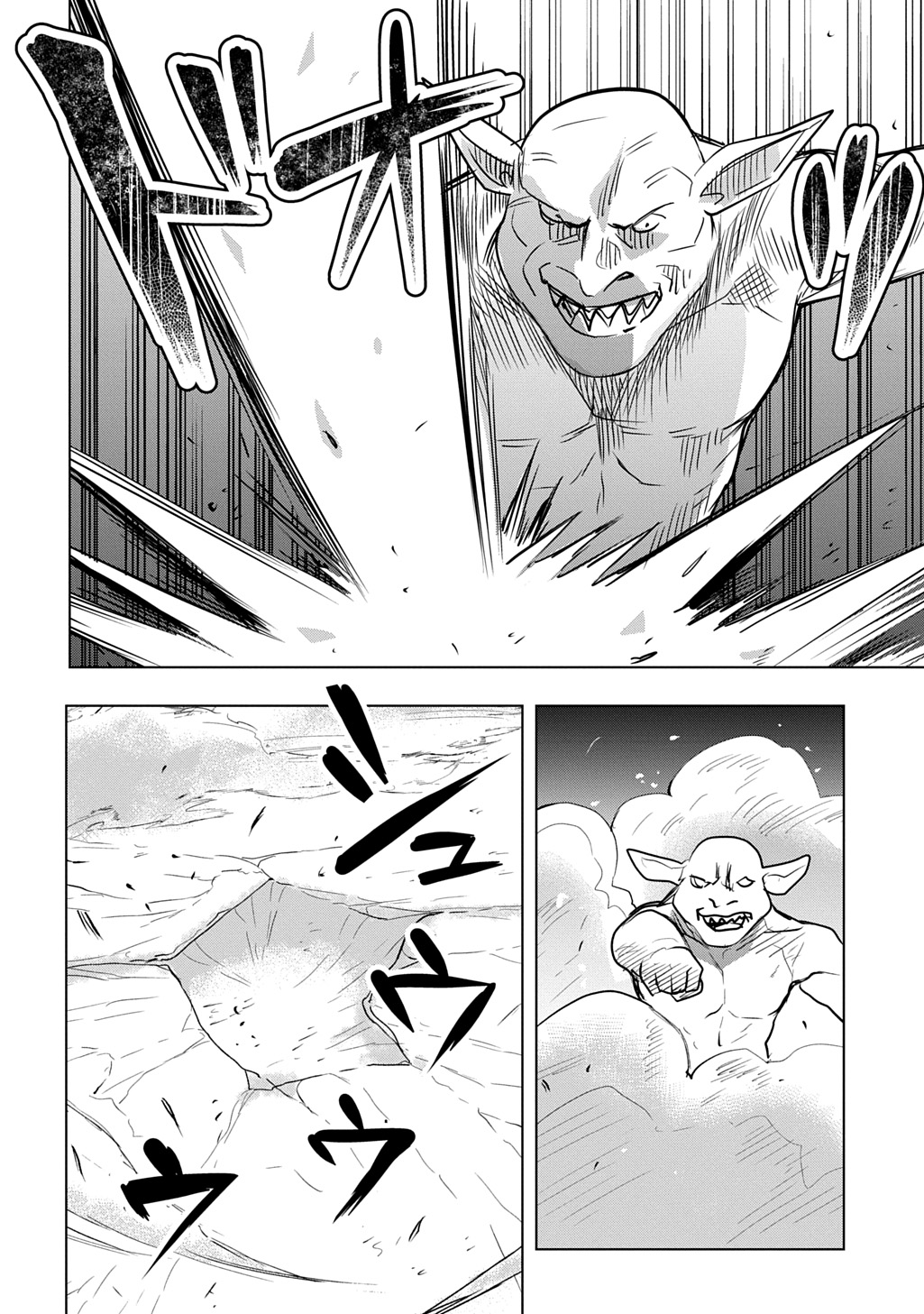 Moto Tansakusha no Ojiichan - Chapter 8 - Page 10