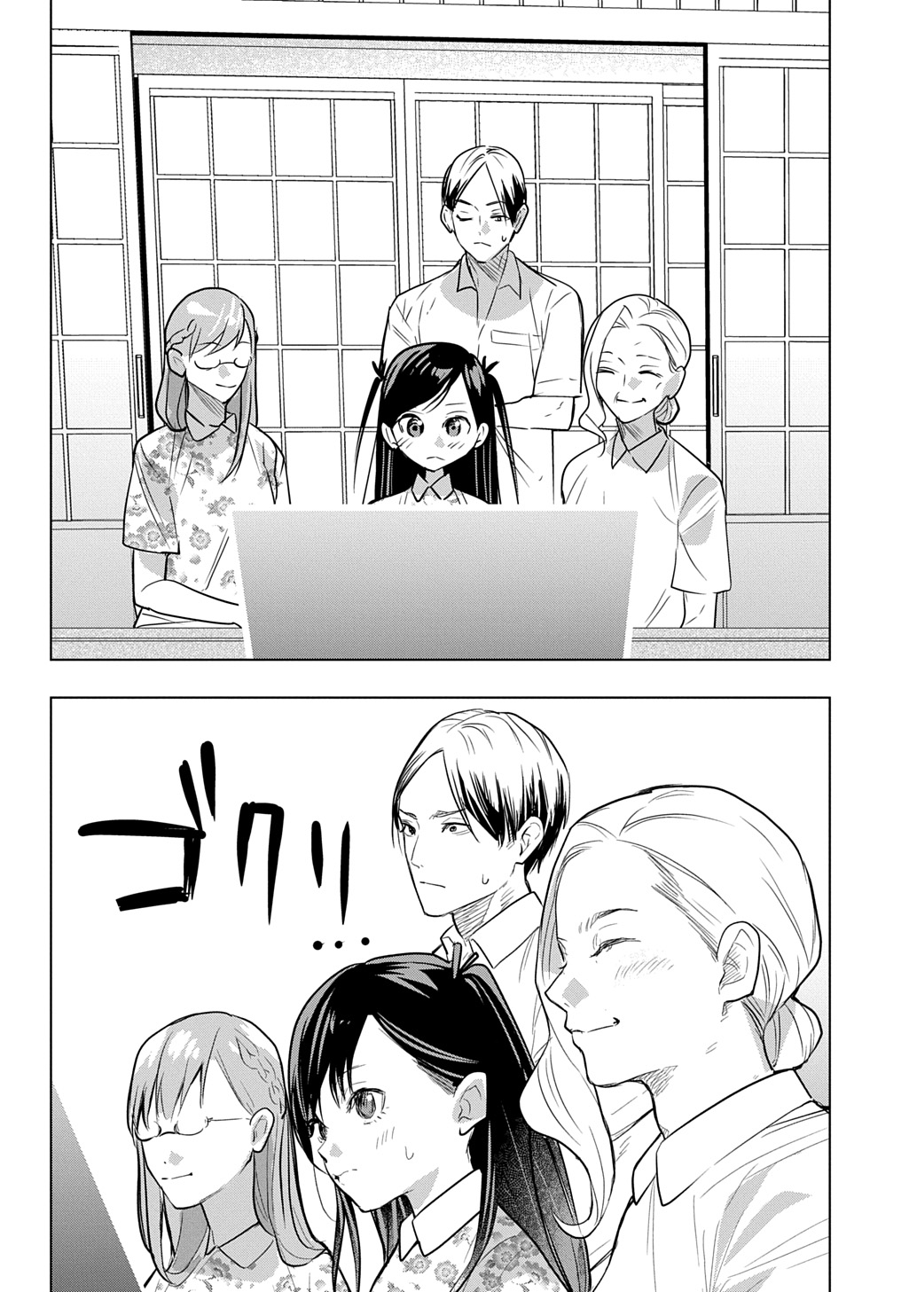 Moto Tansakusha no Ojiichan - Chapter 8 - Page 2