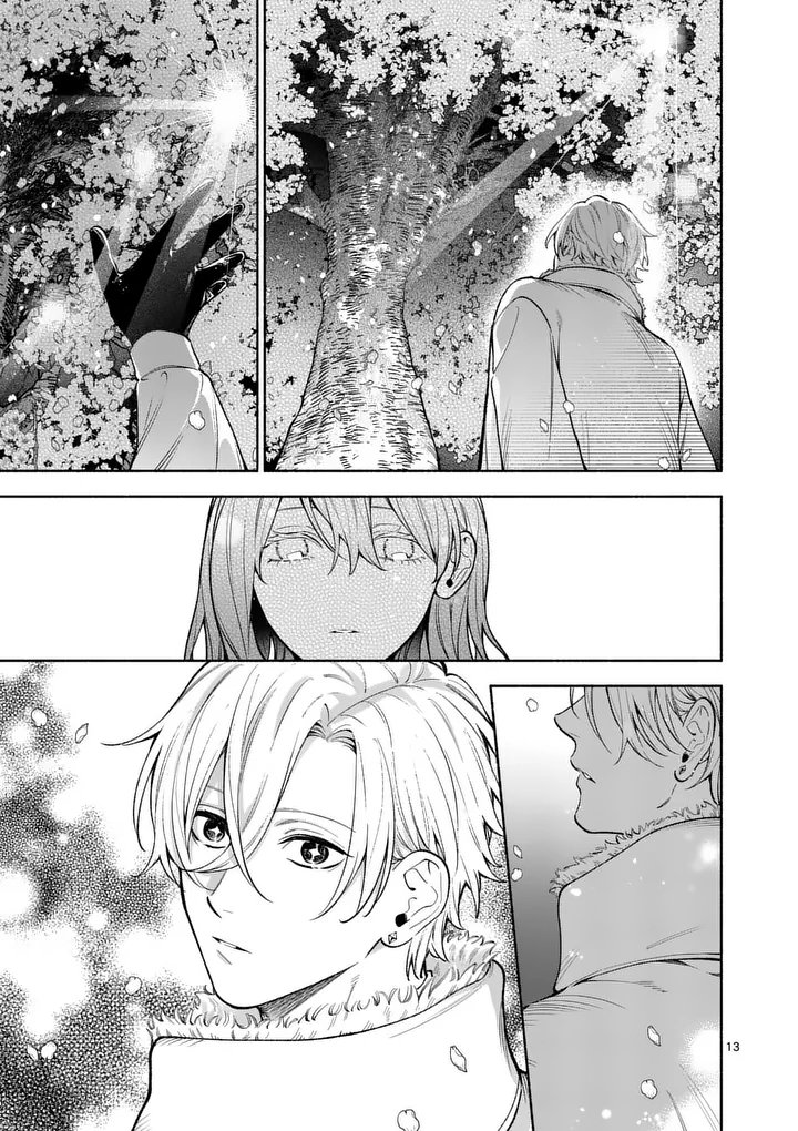 Mou Kyoumi ga Nai to Rikonsareta Reijou no Igai to Tanoshii Shinseikatsu - Chapter 27.2 - Page 1