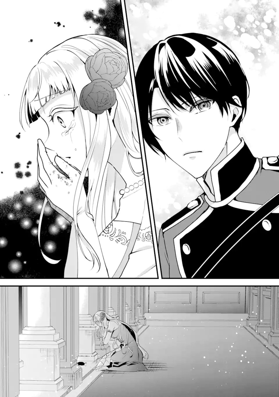 Mou Sugu Shini Seijo Nano de, Kishi-sama Anata to Kekkon wa Dekimasen! - Chapter 1.6 - Page 5