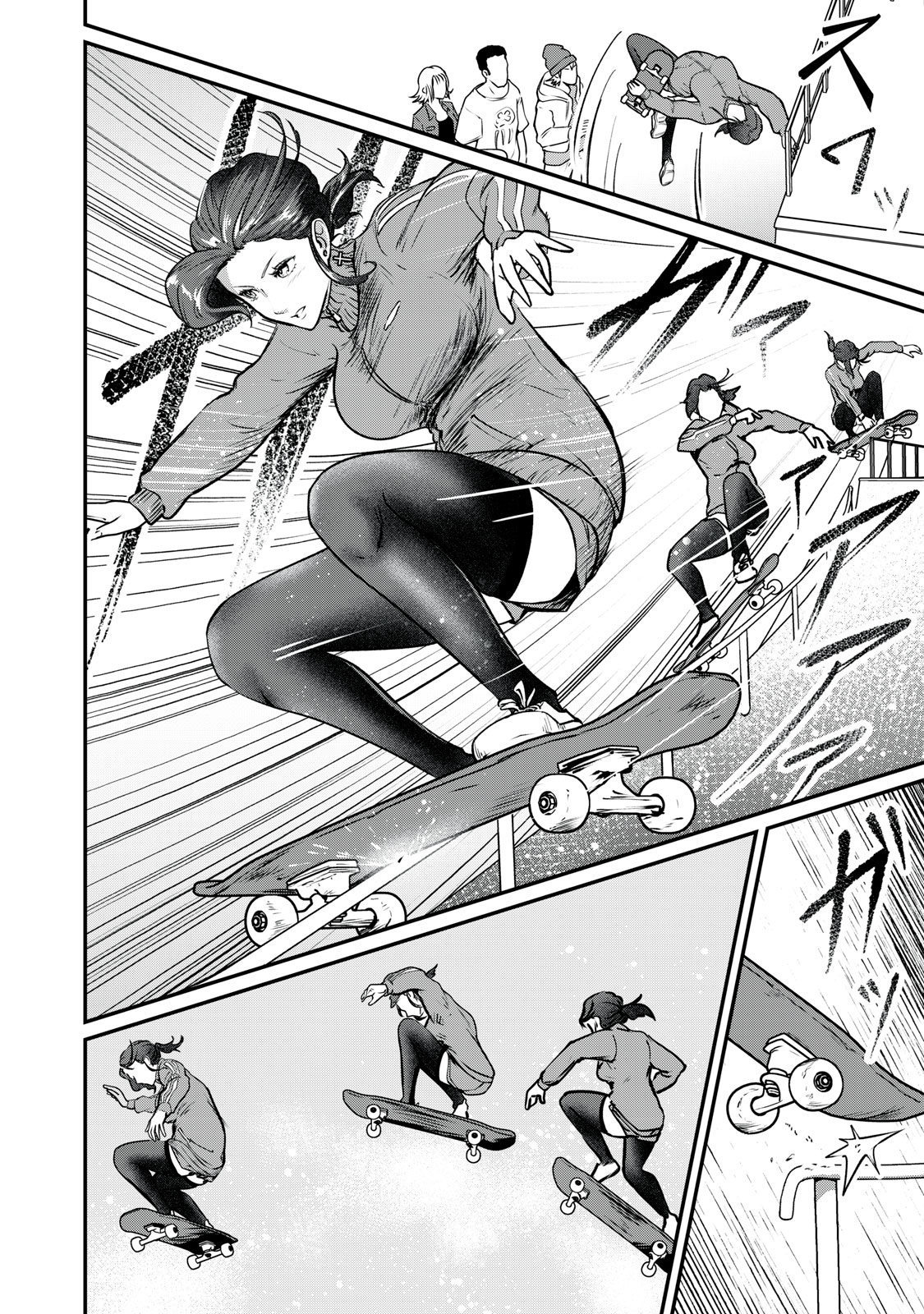 Mrs. Akechi - Chapter 8 - Page 9