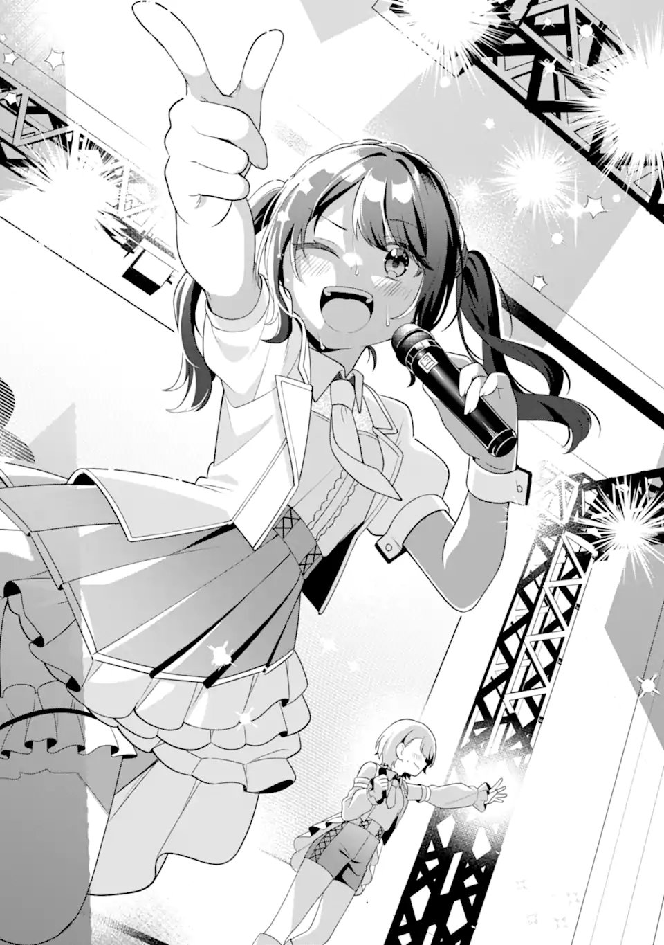 Muboubi Kawaii Pajama Sugata no Bishoujo to Heya de Futarikiri - Chapter 9.3 - Page 10