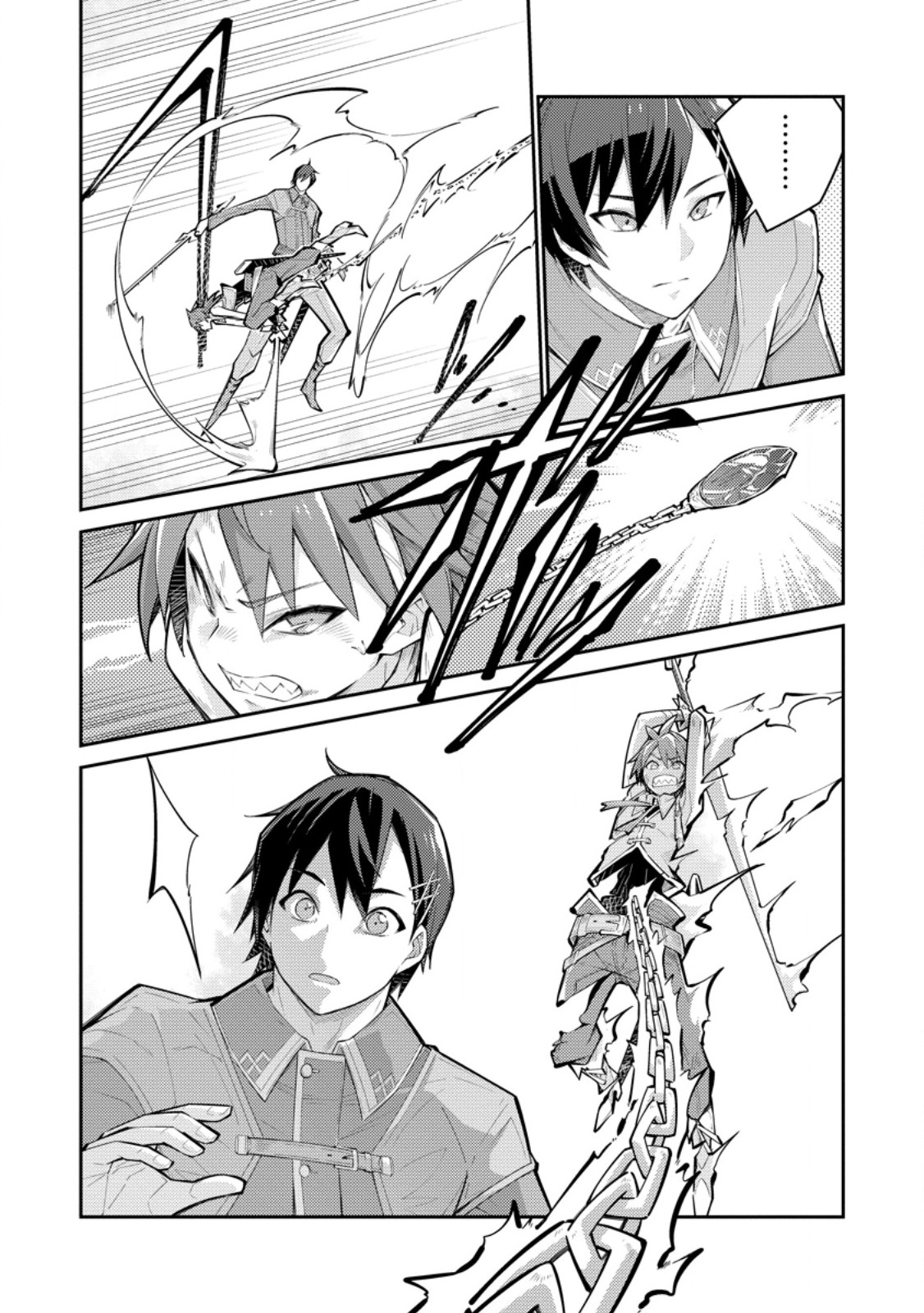 Muda da to Tsuihou Sareta [Kyuutei Juui], Kemono no Kuni ni Kou Taiguu de Manekareru: Mori de Tasuketa Shinjuu to Kemomimi Bishoujotachi ni Mechakucha Dekiaisare Nagara Slow Life o Tanoshinderu - Chapter 16.3 - Page 5