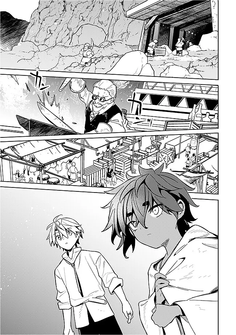 Mudameshi Kurai Nintei Sareta node Aiso o Tsukashi, Teikoku ni Utsute Shusse Suru ~Ookuku no Erai Hitoni wa Sore ga Wakara no desu~ - Chapter 55 - Page 17