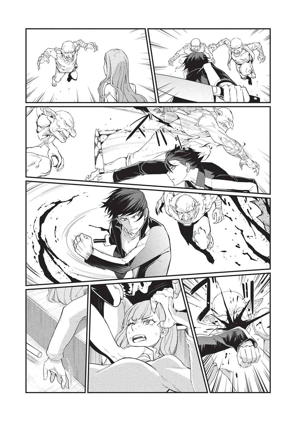 Mugen Maryoku no Isekai Kikansha - Chapter 1 - Page 18