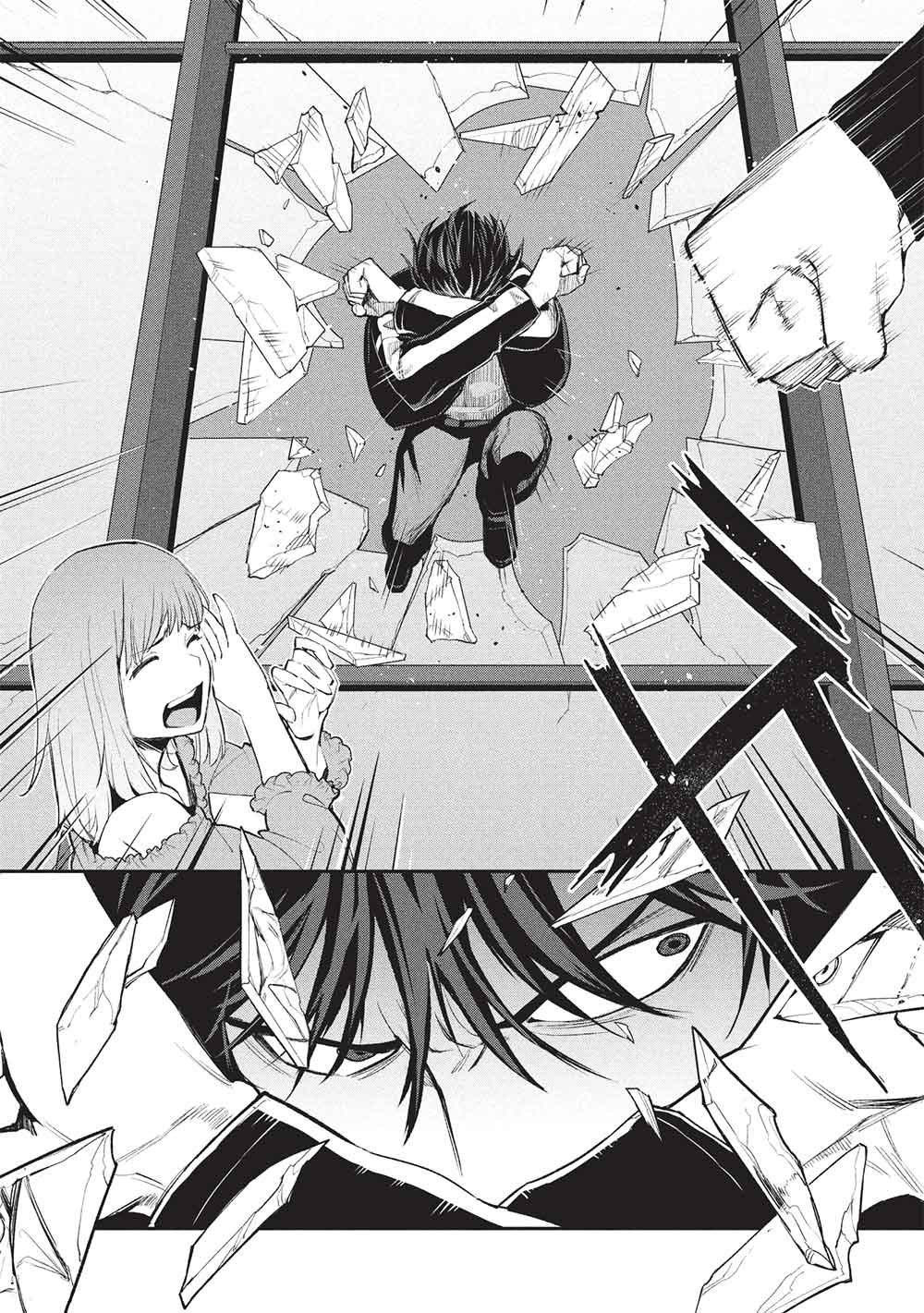 Mugen Maryoku no Isekai Kikansha - Chapter 2 - Page 22