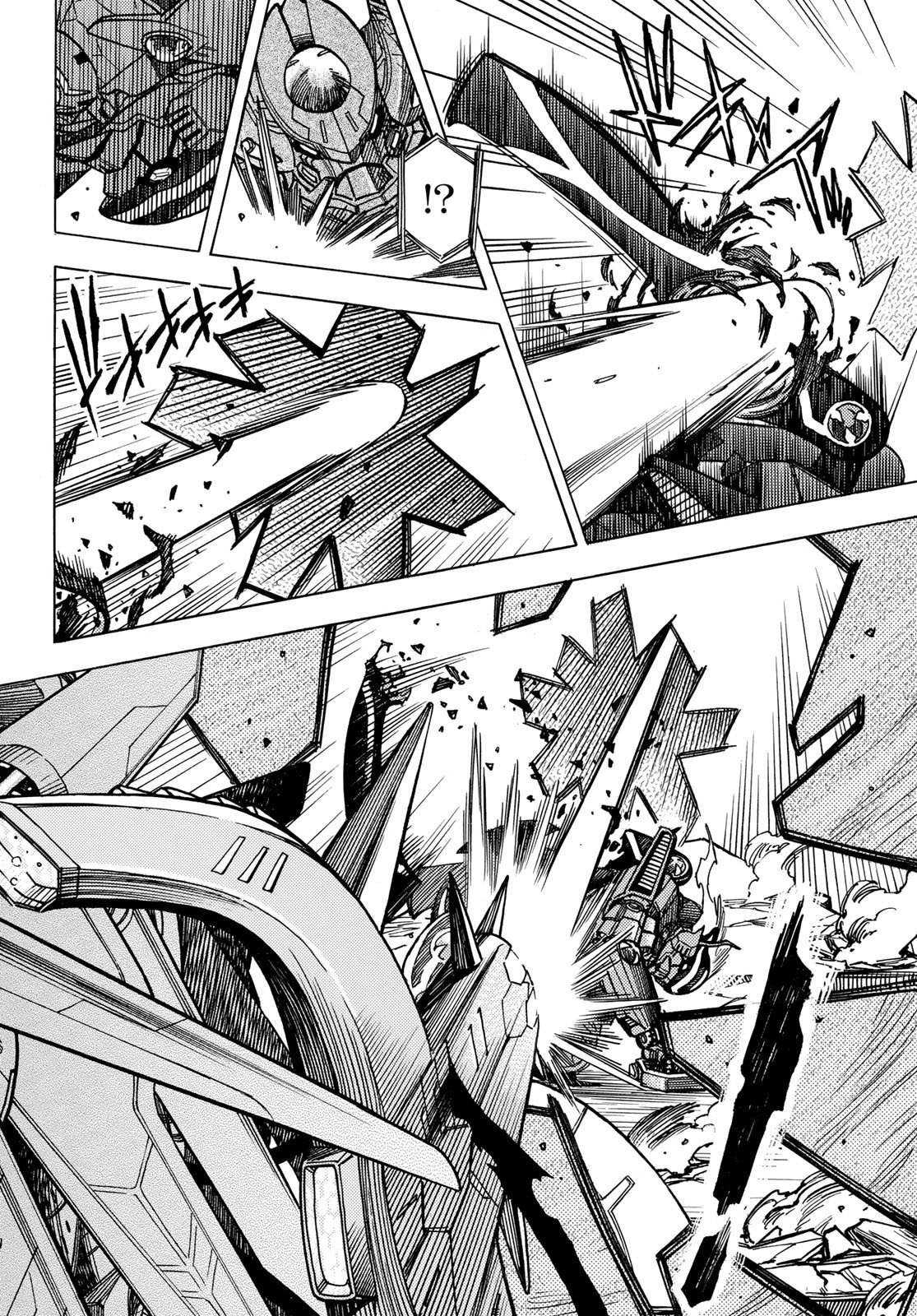 Mugou no Schnell Gear: Chikyuugai Kisouka AI - Chapter 61 - Page 24