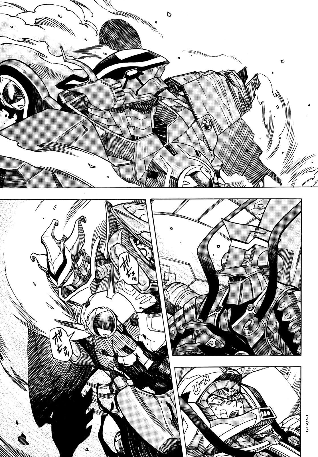 Mugou no Schnell Gear: Chikyuugai Kisouka AI - Chapter 62 - Page 25