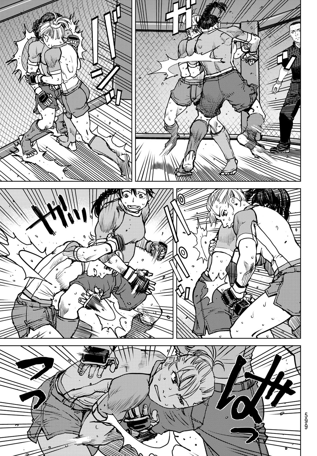 Muhai no Futari - Chapter 20 - Page 15