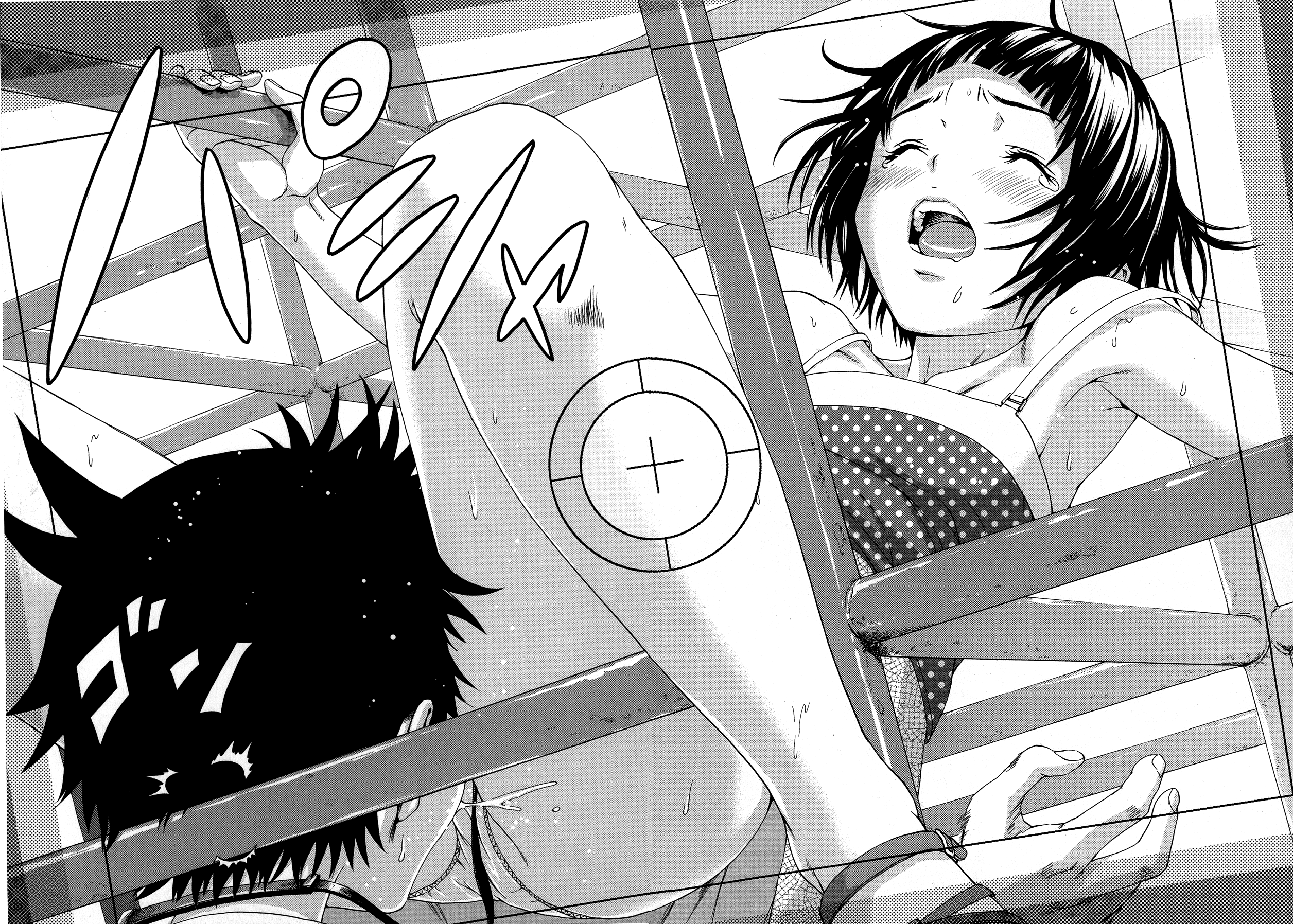 Mujaki no Rakuen - Chapter 25 - Page 18