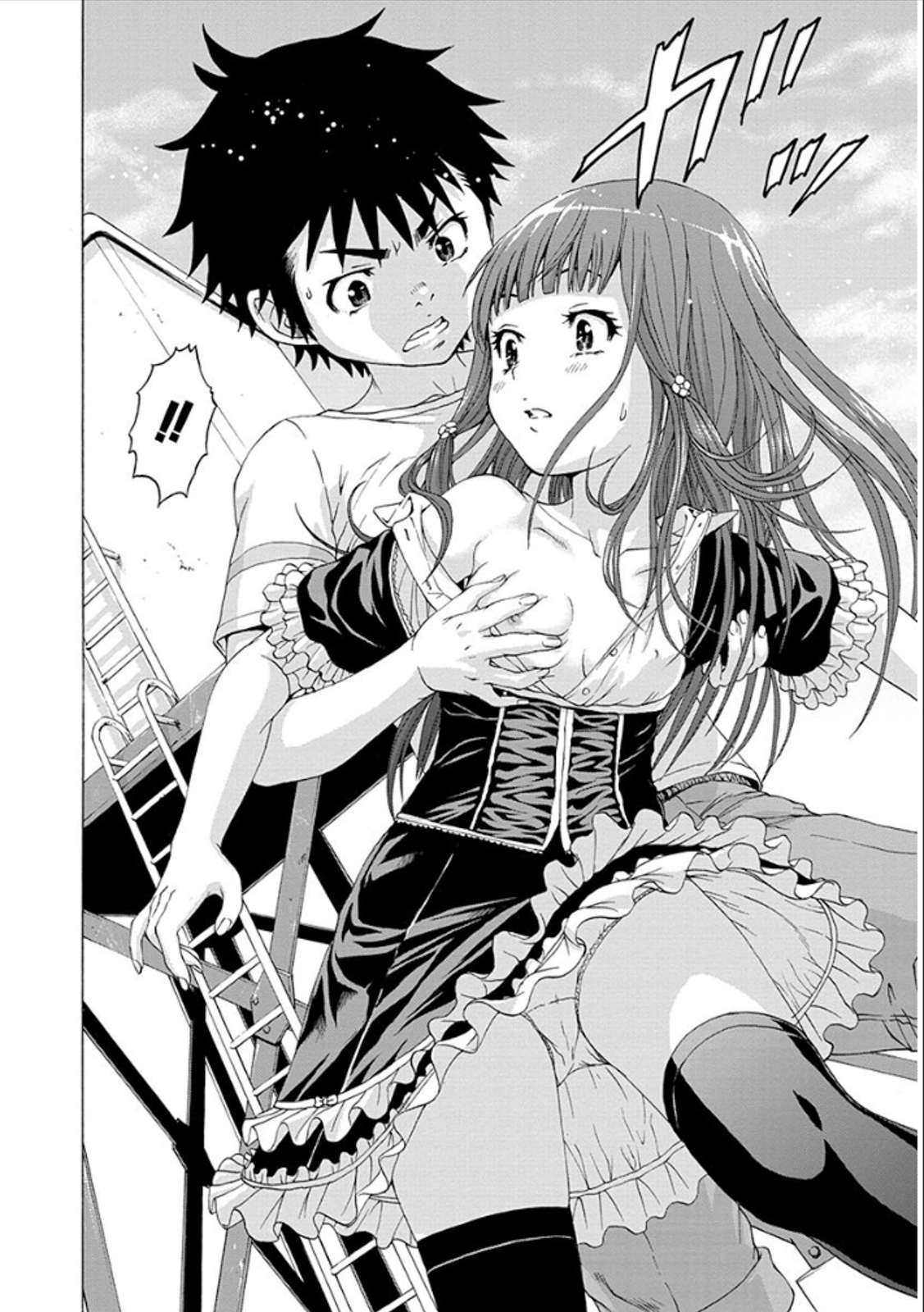 Mujaki no Rakuen - Chapter 35 - Page 16