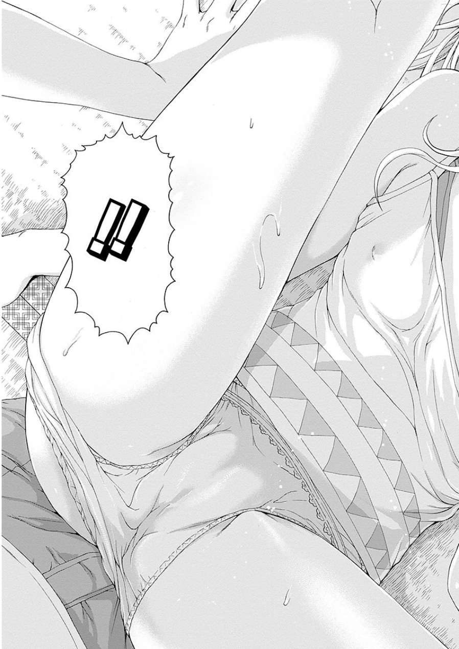 Mujaki no Rakuen - Chapter 43 - Page 19