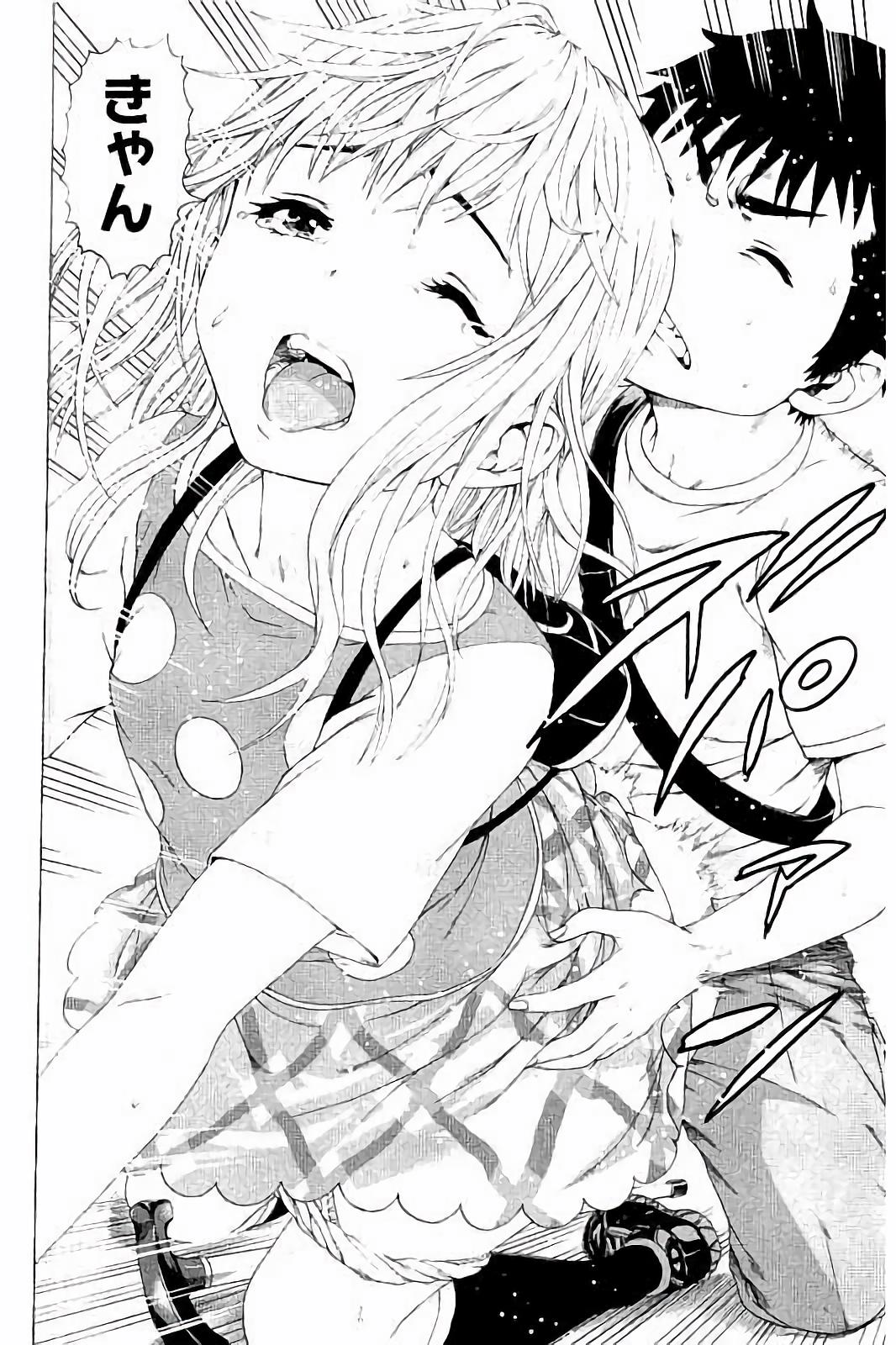 Mujaki no Rakuen - Chapter 59 - Page 18