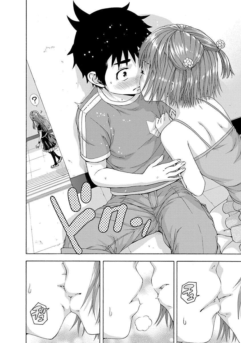 Mujaki no Rakuen - Chapter 67 - Page 16