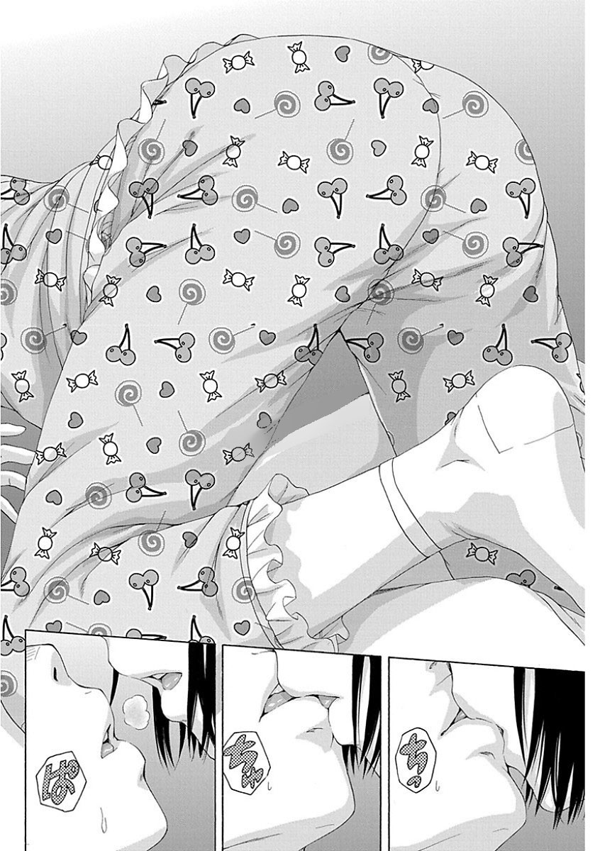 Mujaki no Rakuen - Chapter 75 - Page 14