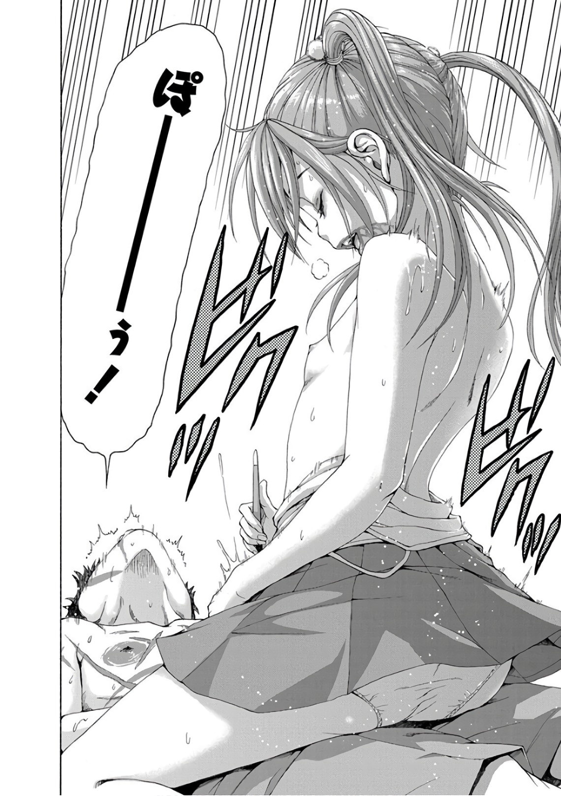 Mujaki no Rakuen - Chapter 78 - Page 18