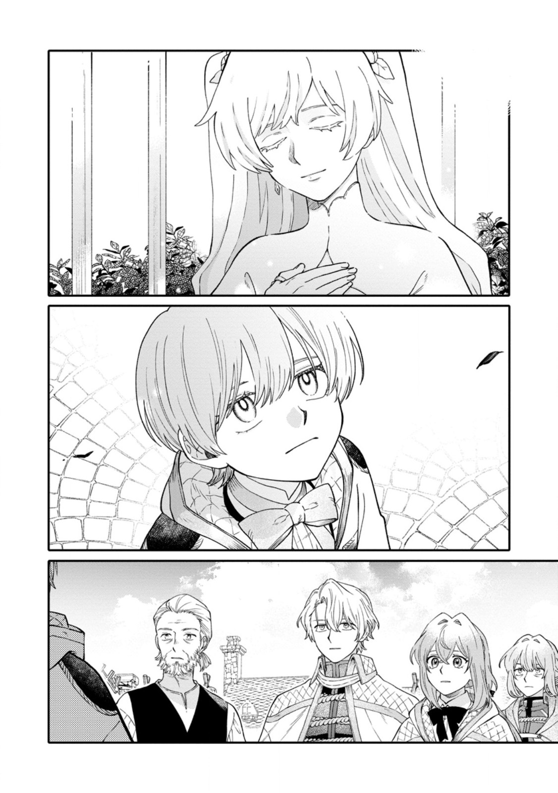 Mujikaku na Tensai Madougushi wa Nonbiri Kurashitai - Chapter 31.2 - Page 1