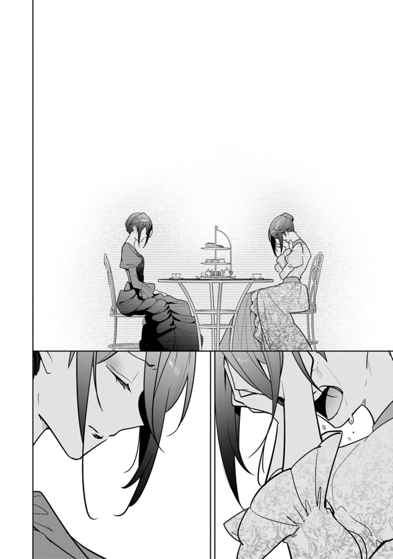 Mujikaku Seijo wa Kyou mo Muishiki ni Chikara wo Tarenagasu - Koushaku-ke no Ochikobore Reijou, Totsugisaki de Shiwase wo Tsukami Toru - Chapter 38.2 - Page 4