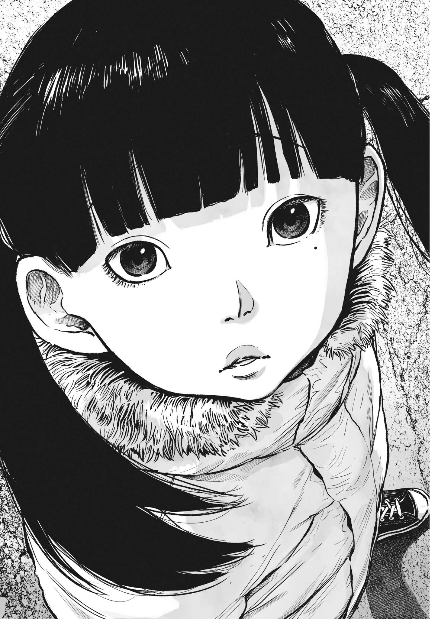Mujina into the Deep - Chapter 0.1 - Page 25