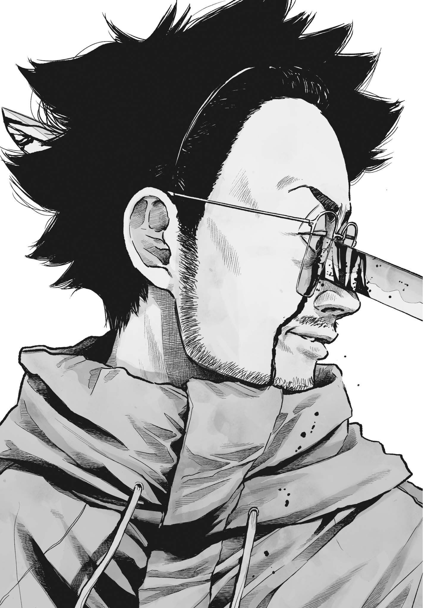 Mujina into the Deep - Chapter 0.1 - Page 33