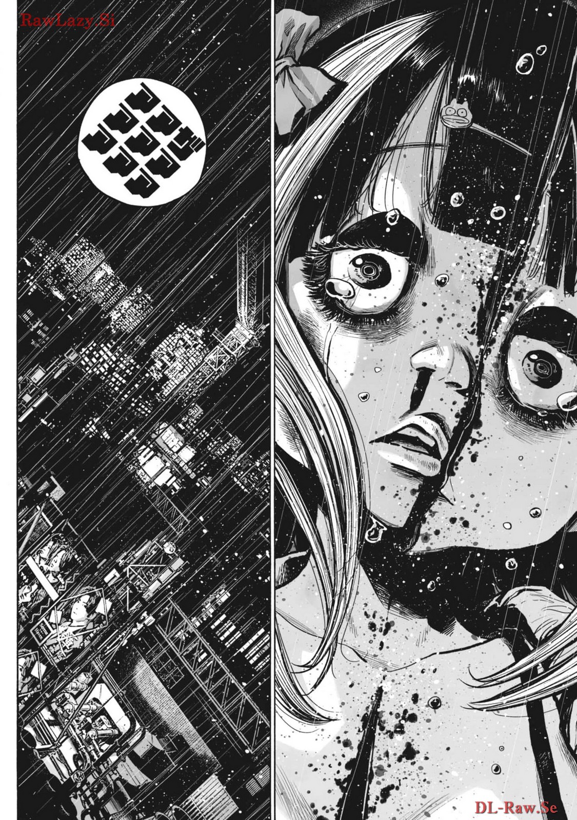 Mujina into the Deep - Chapter 3.4 - Page 23