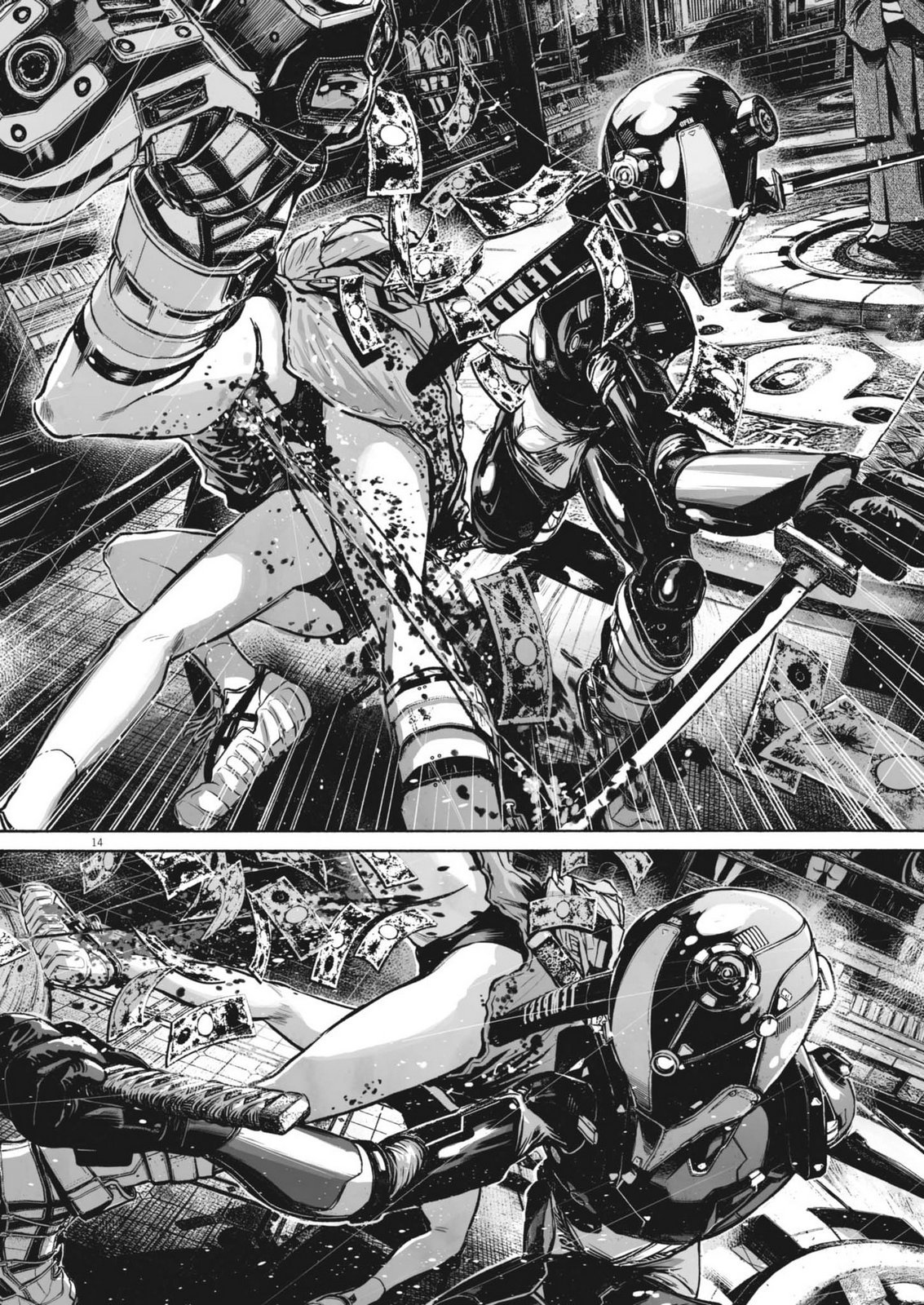 Mujina into the Deep - Chapter 8.5 - Page 14