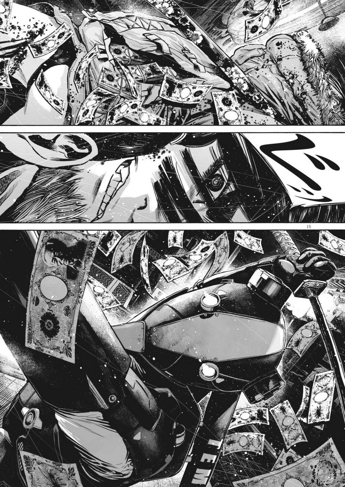 Mujina into the Deep - Chapter 8.5 - Page 15