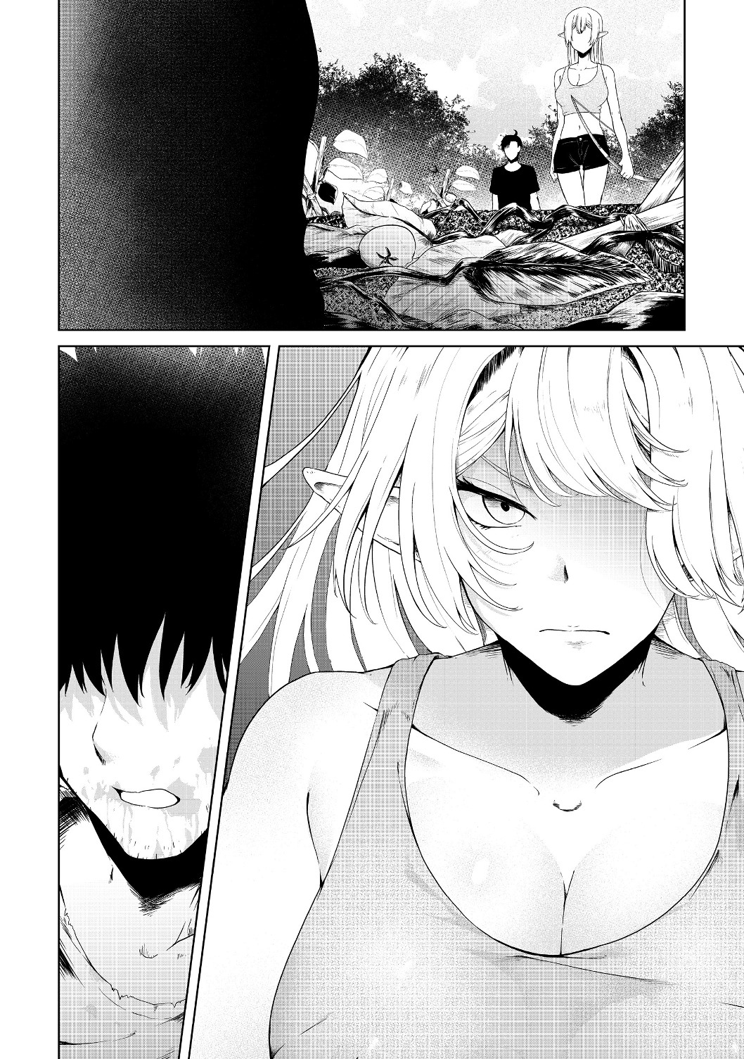 Mujintou de Elf to Kyoudou Seikatsu @ Comic - Chapter 12 - Page 1