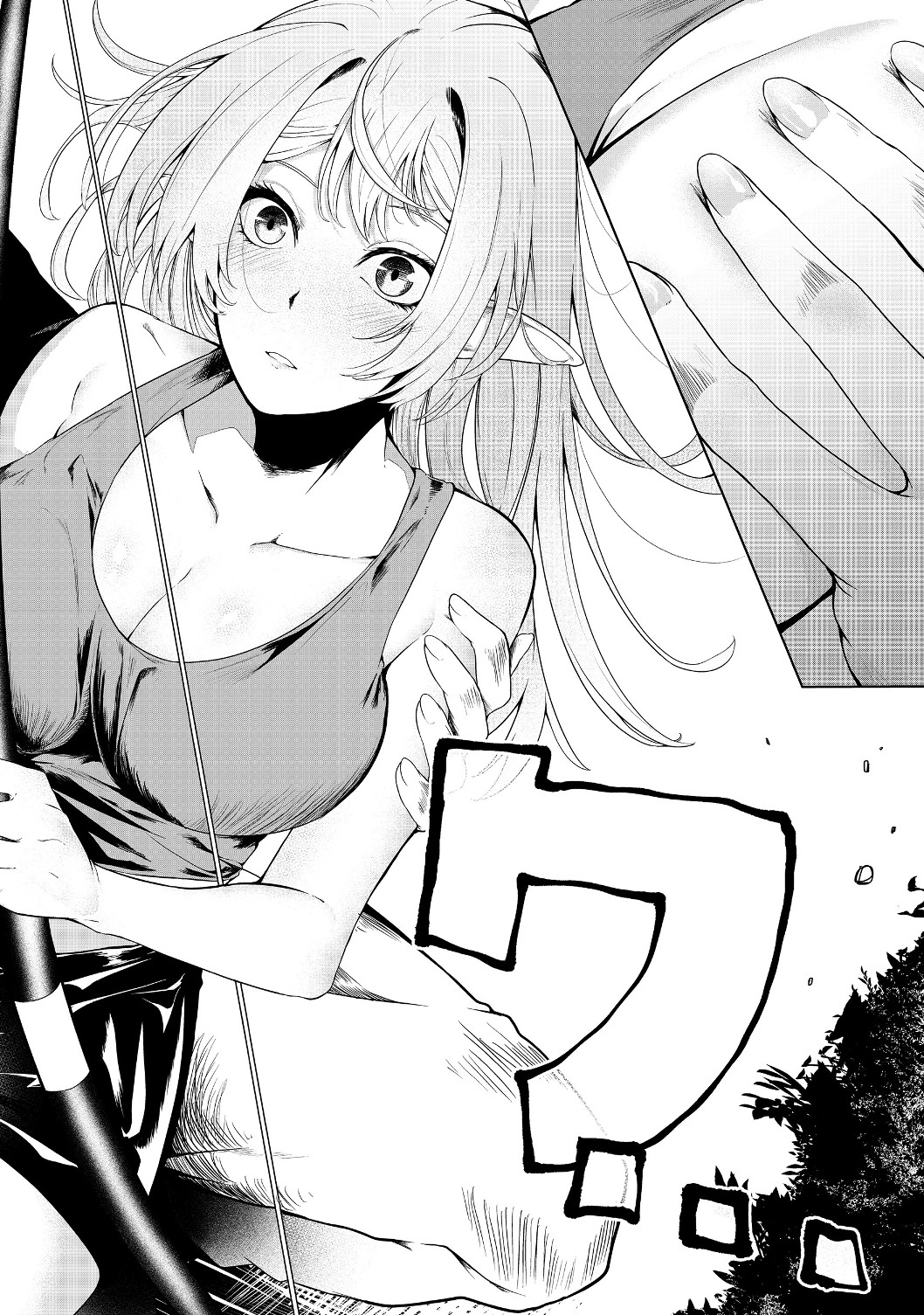 Mujintou de Elf to Kyoudou Seikatsu @ Comic - Chapter 12 - Page 11
