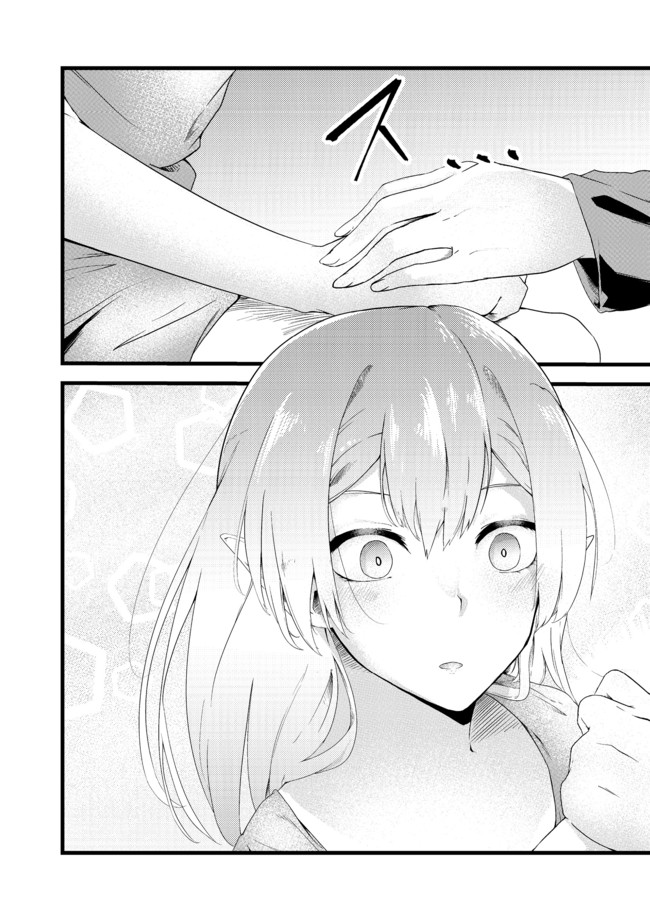Mujintou de Elf to Kyoudou Seikatsu @ Comic - Chapter 4 - Page 36