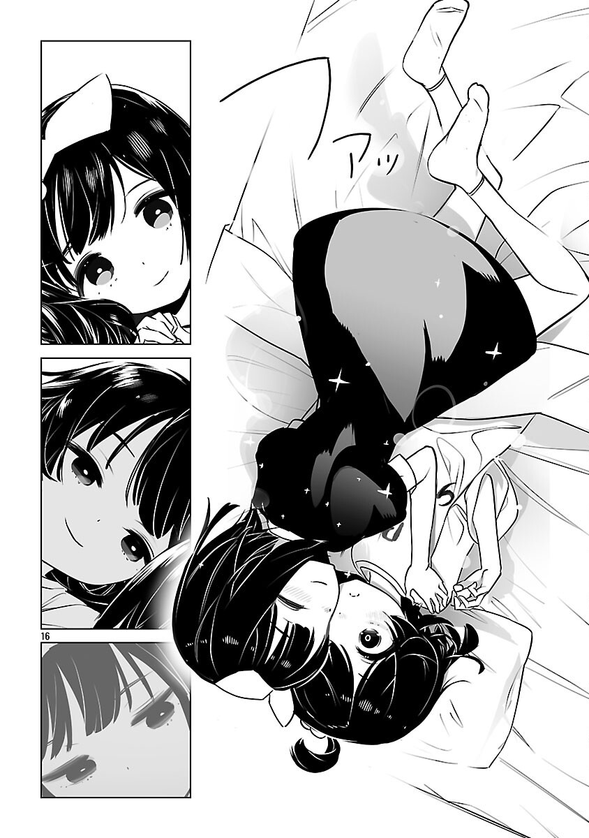 Mukan no Kishi, Youjo ni Tensei suru - Chapter 24 - Page 17