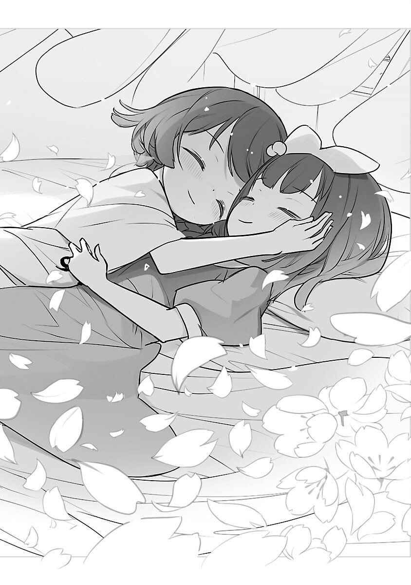 Mukan no Kishi, Youjo ni Tensei suru - Chapter 24 - Page 19