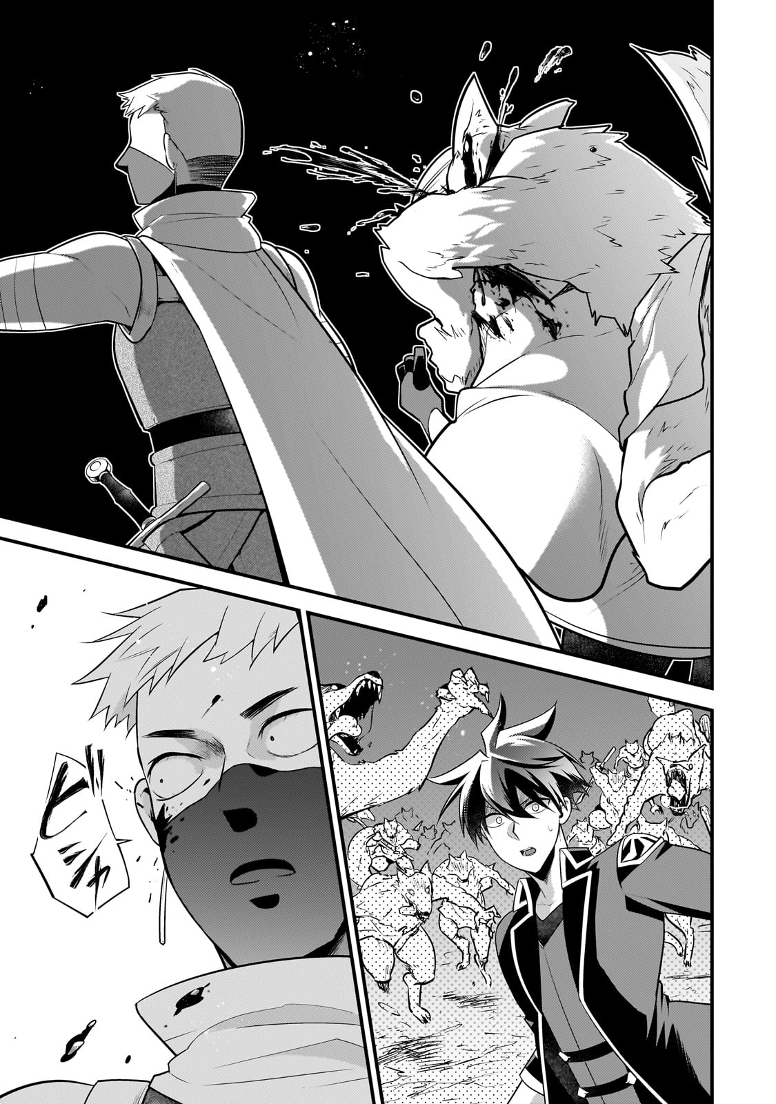 無気力ニートな元神童 冒険者になる Chap 38 - Next Chap 39