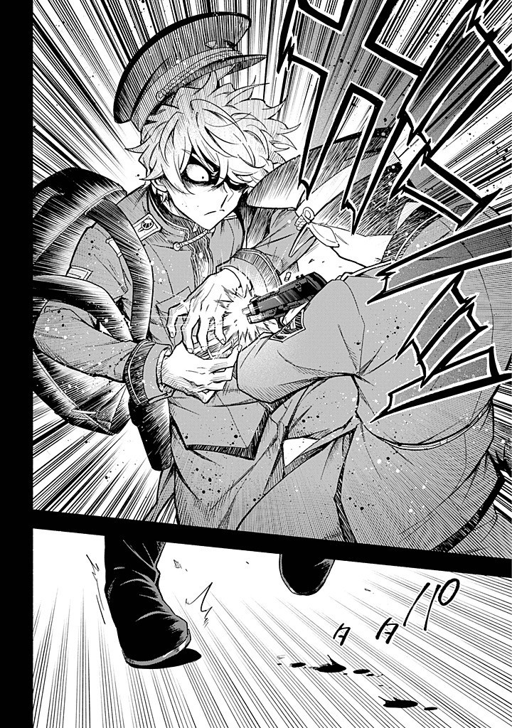 無能なナナ Chap 101 - Next Chap 102