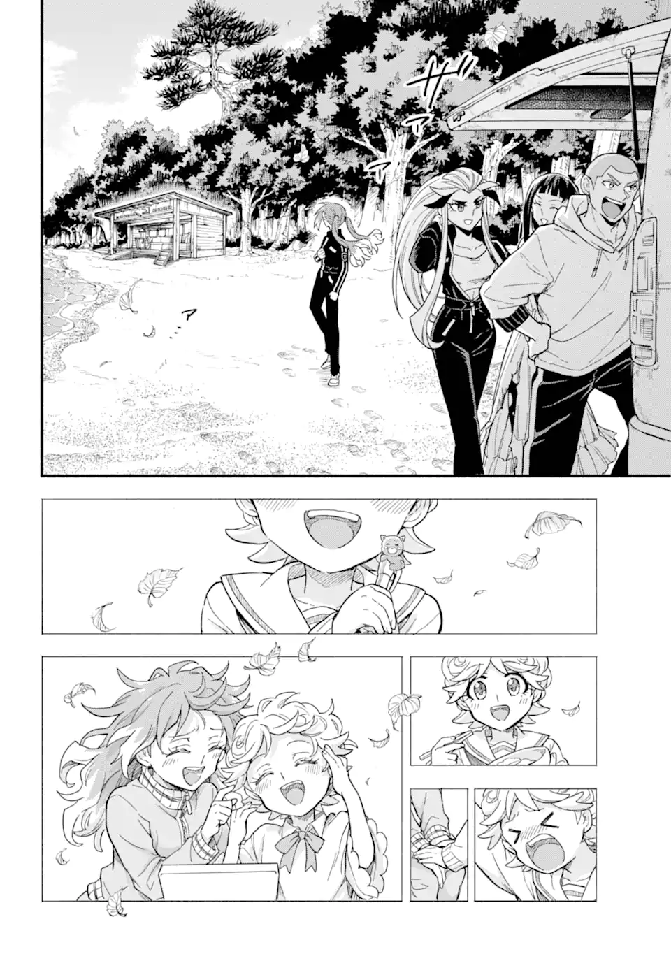 無能なナナ Chap 102.1 - Next Chap 103.1