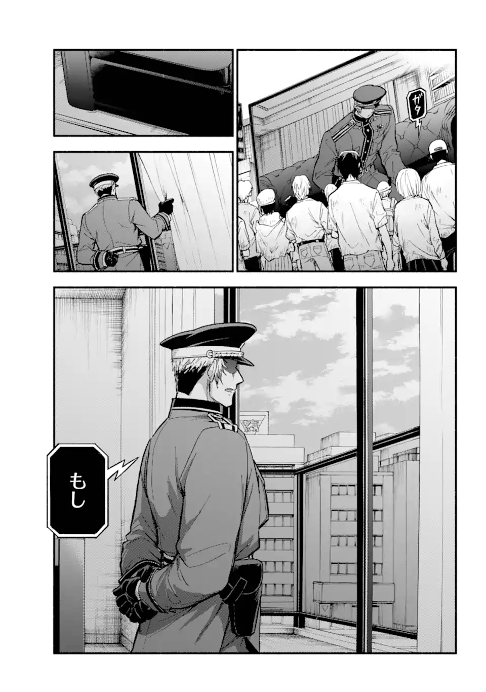 Munou na Nana - Chapter 107.1 - Page 3