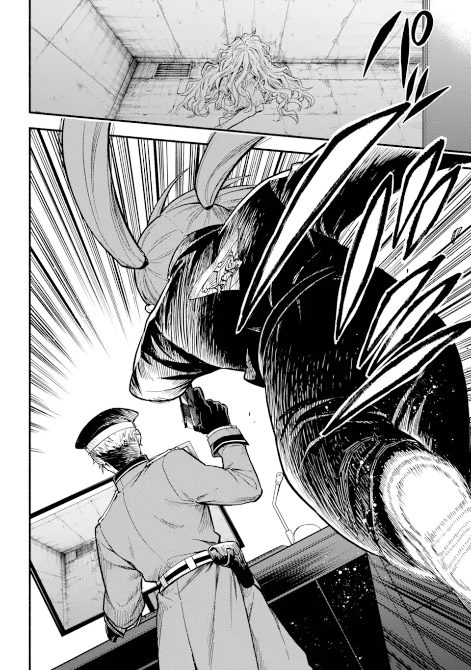 Munou na Nana - Chapter 109.1 - Page 8