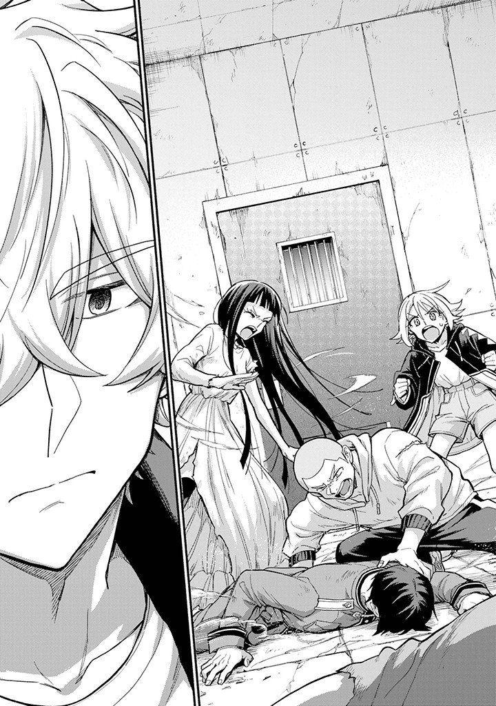 Munou na Nana - Chapter 109 - Page 29