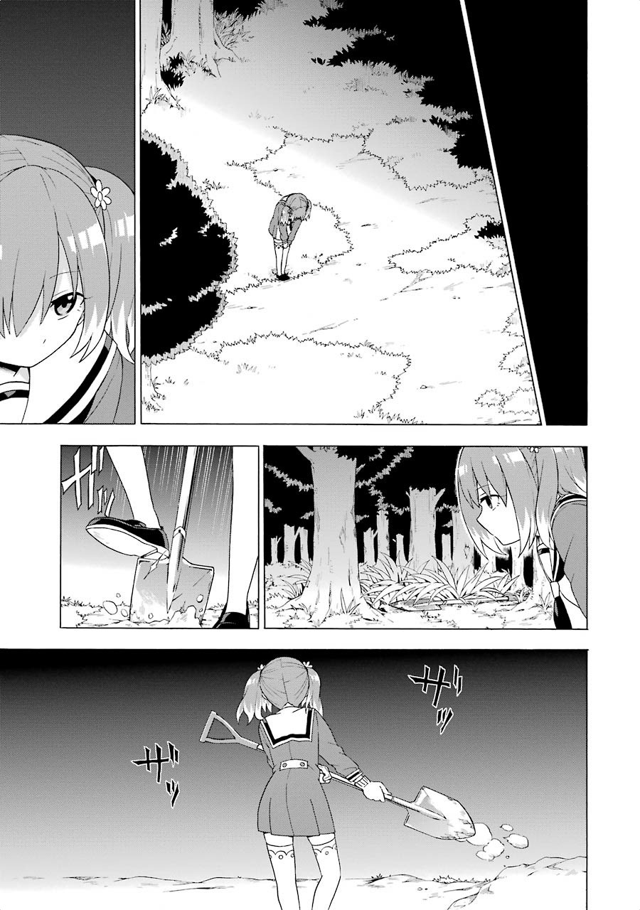 無能なナナ Chap 2 - Next Chap 3