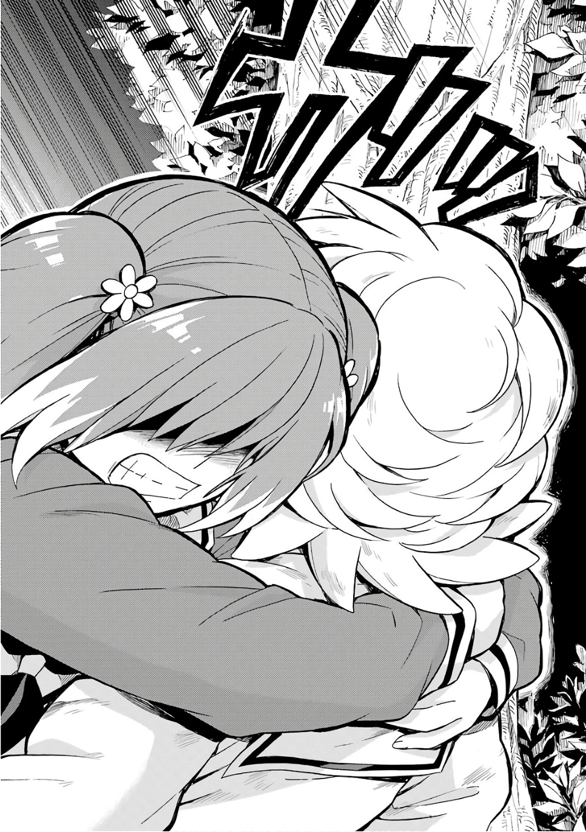 無能なナナ Chap 27 - Next Chap 28