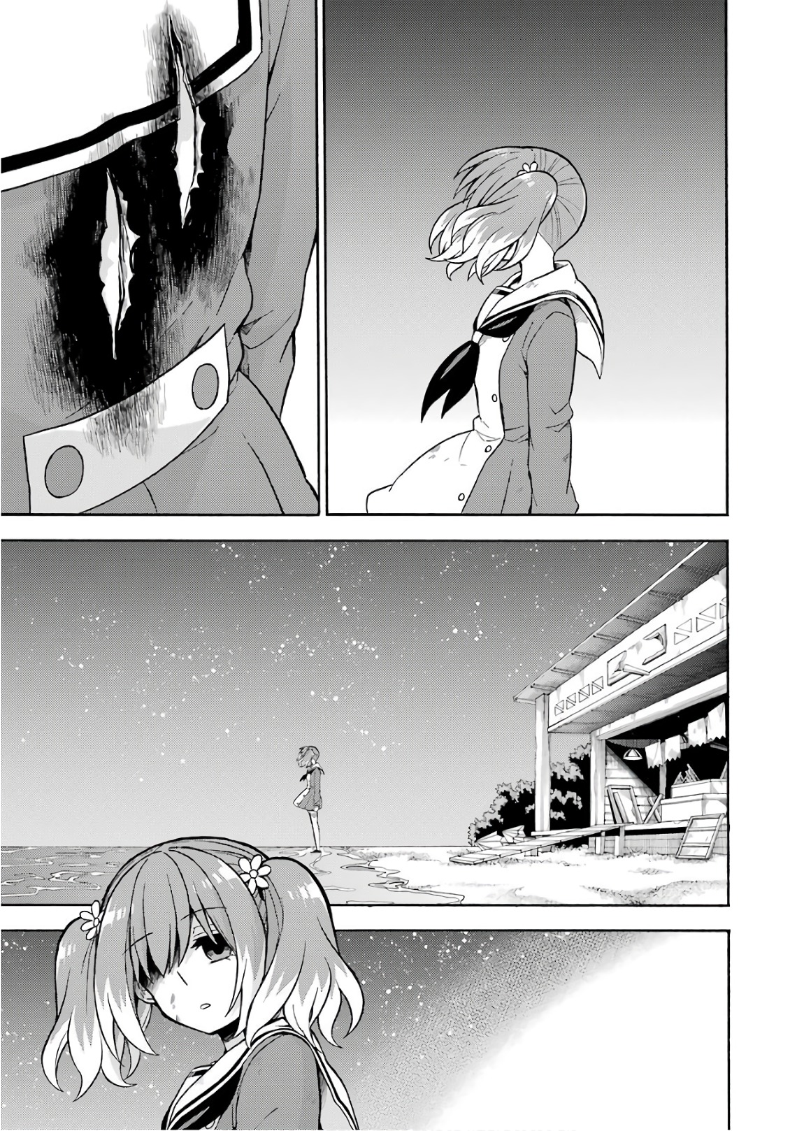 無能なナナ Chap 28 - Next Chap 29