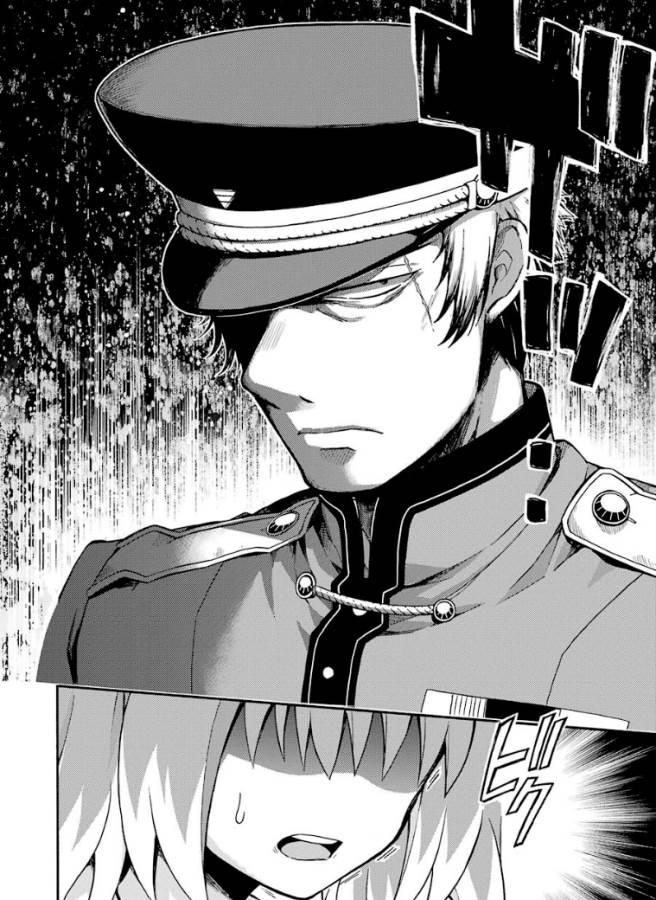 無能なナナ Chap 31 - Next Chap 32