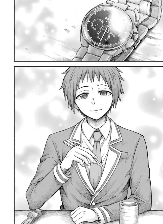 無能なナナ Chap 35 - Next Chap 36