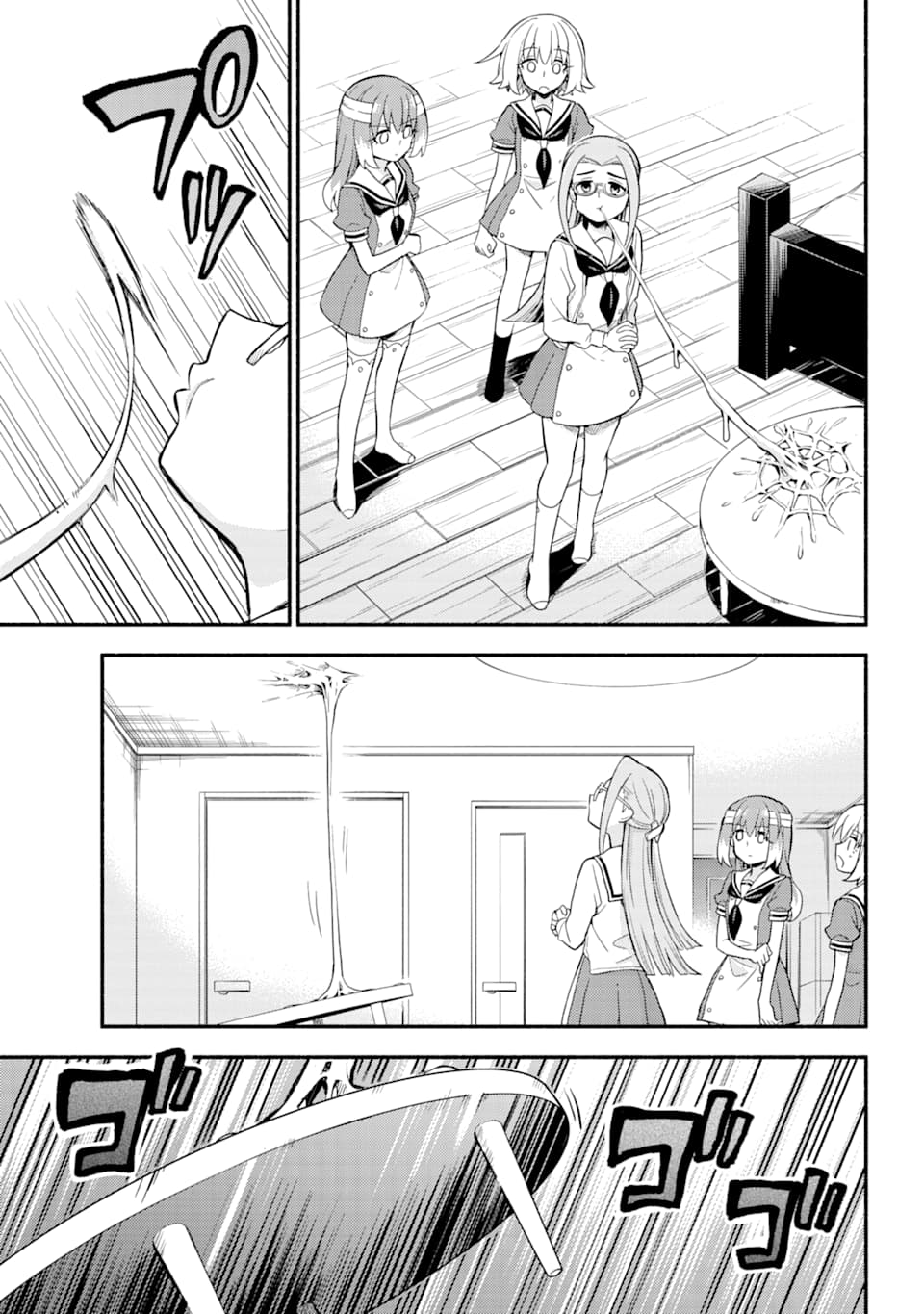 無能なナナ Chap 52 - Next Chap 53