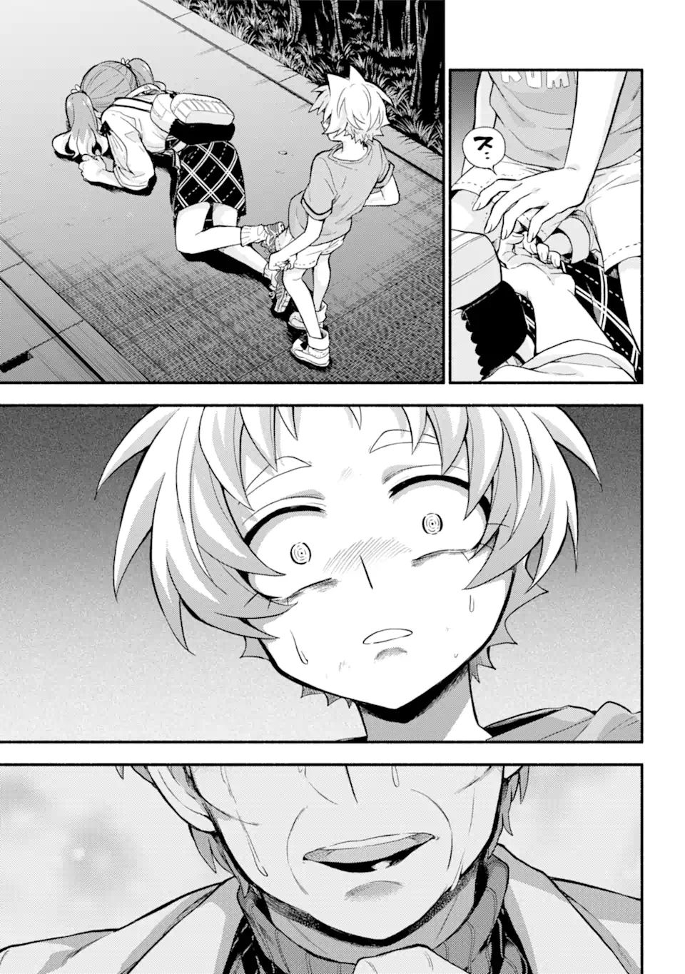 無能なナナ Chap 64.1 - Next Chap 65.1